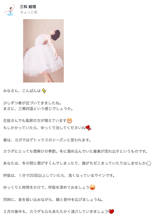 f:id:coruri:20160218190228p:plain