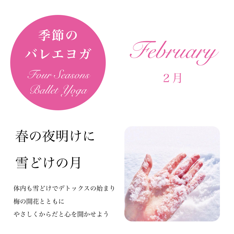 f:id:coruri:20160302211935j:plain