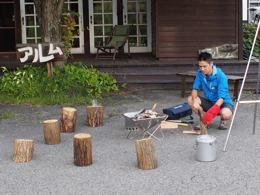 f:id:coruri:20160810120317j:plain