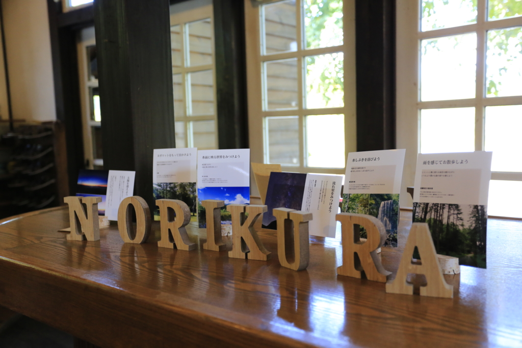 f:id:coruri:20160912232601j:plain