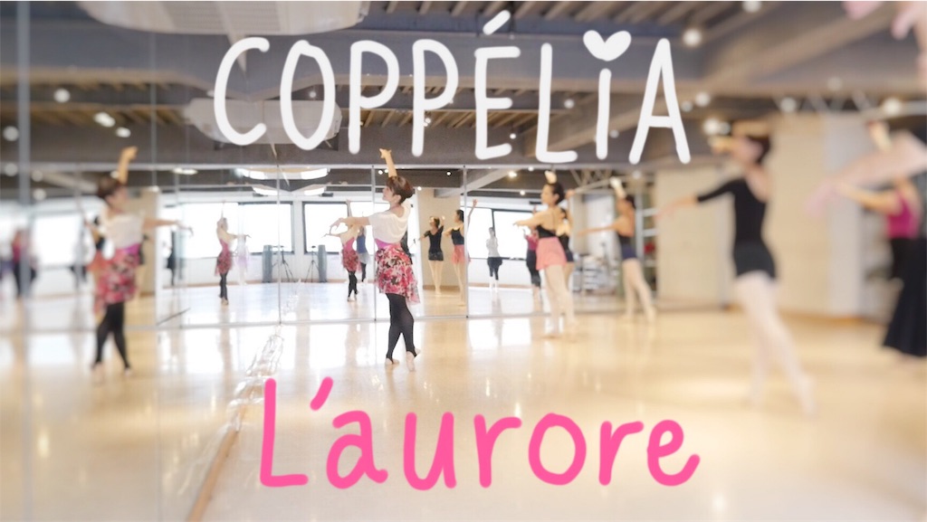 f:id:coruri:20170807202131j:image