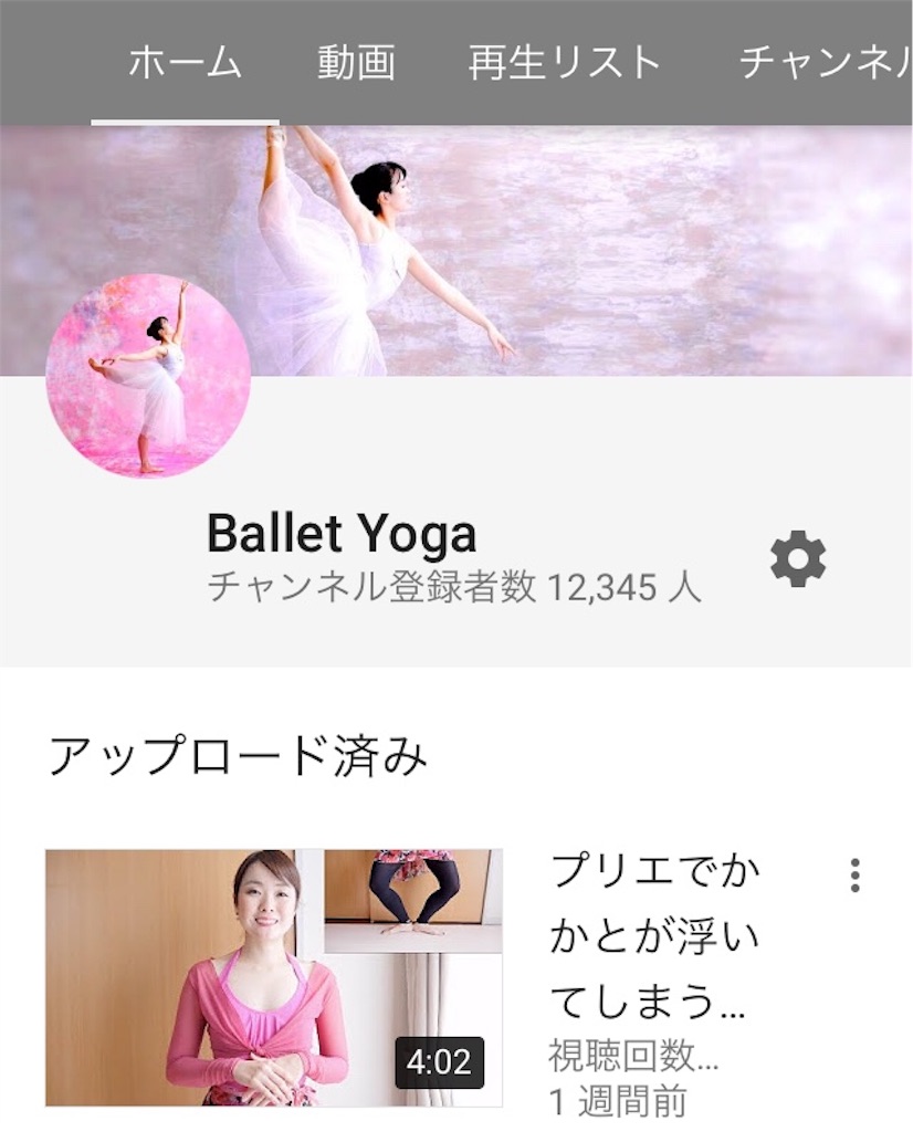 f:id:coruri:20171107085851j:image