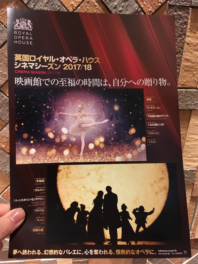 f:id:coruri:20171115190151j:image