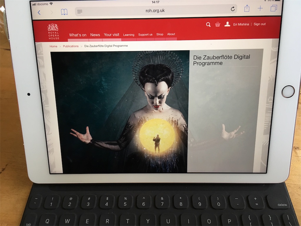 f:id:coruri:20171115190158j:image