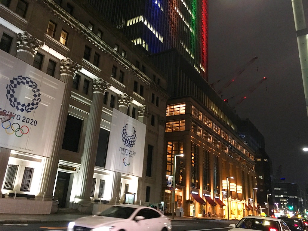 f:id:coruri:20171115190725j:image