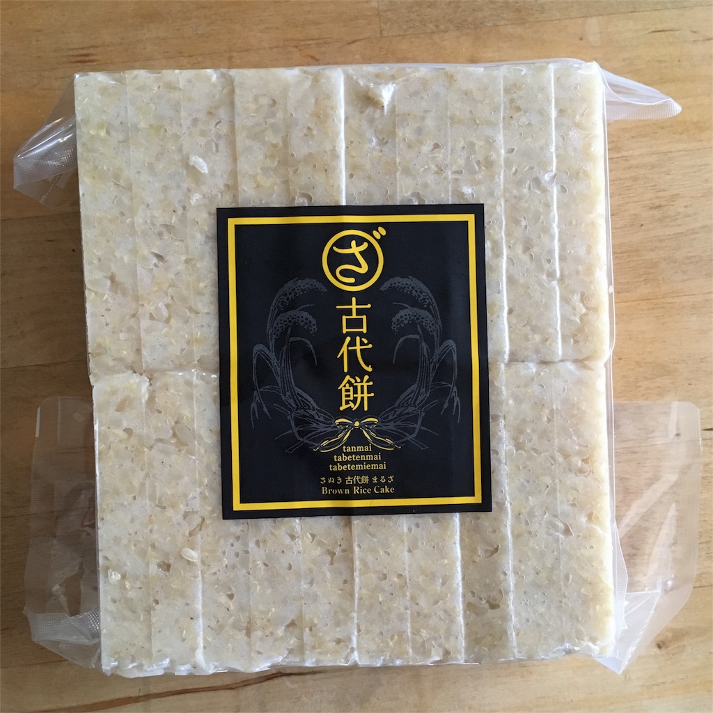 f:id:coruri:20180517103611j:image