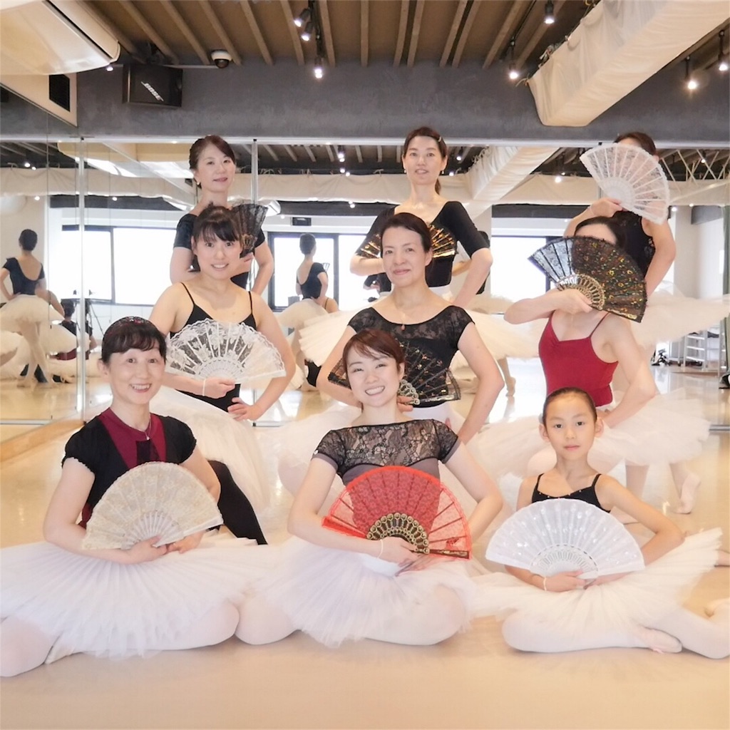 チュチュ　バレエ　キトリのバリエーション 💫Masha Ballet Costumes 【キトリ】 【ボディ5号 チュチュ6号
