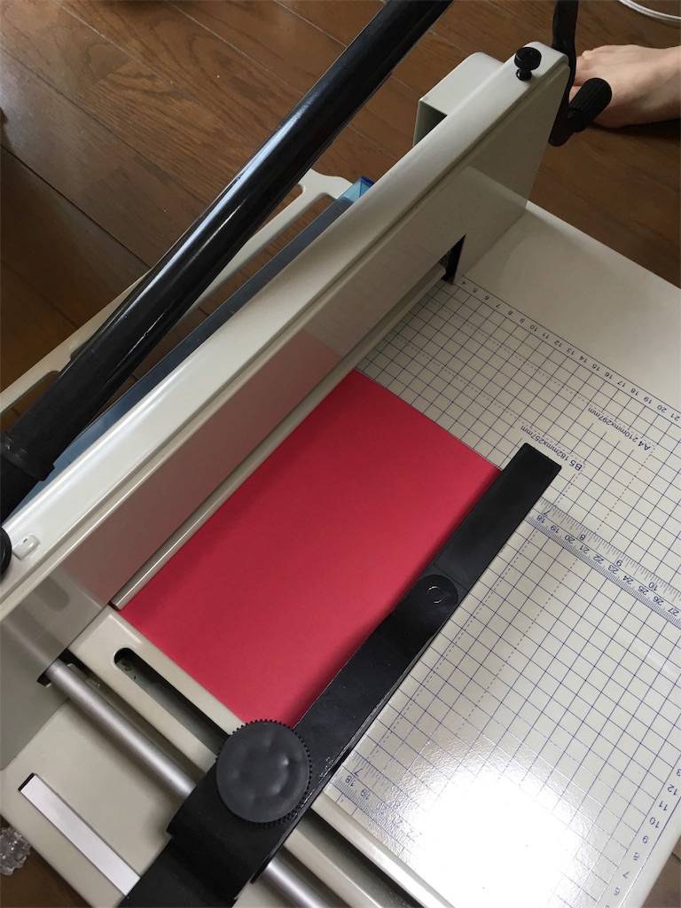 紙の本を電子書籍化する方法（裁断機、スキャナ、PDF文字認識