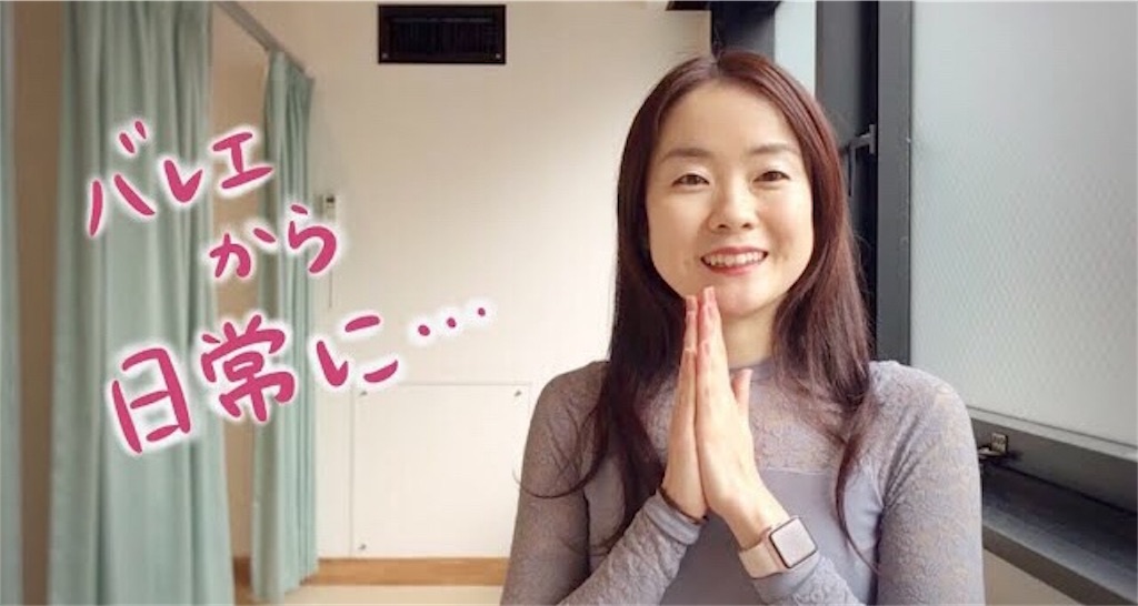 f:id:coruri:20190129224953j:image