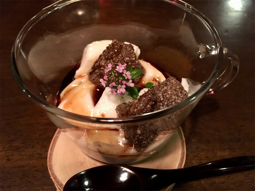 f:id:coruri:20190529102158j:image