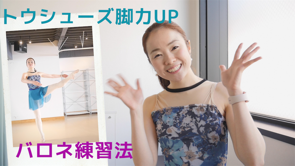f:id:coruri:20190608171019p:image