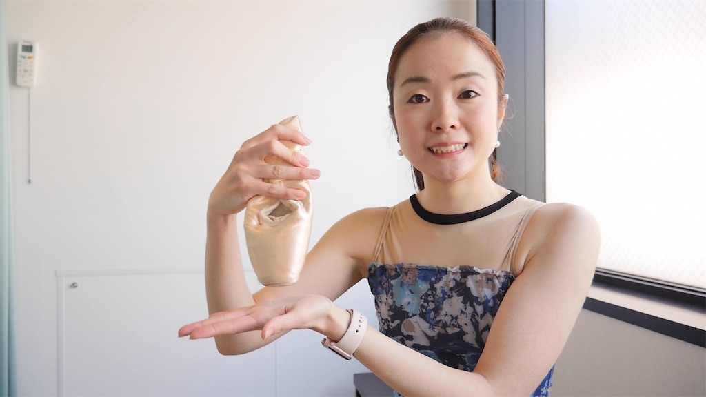 f:id:coruri:20190608173248j:image