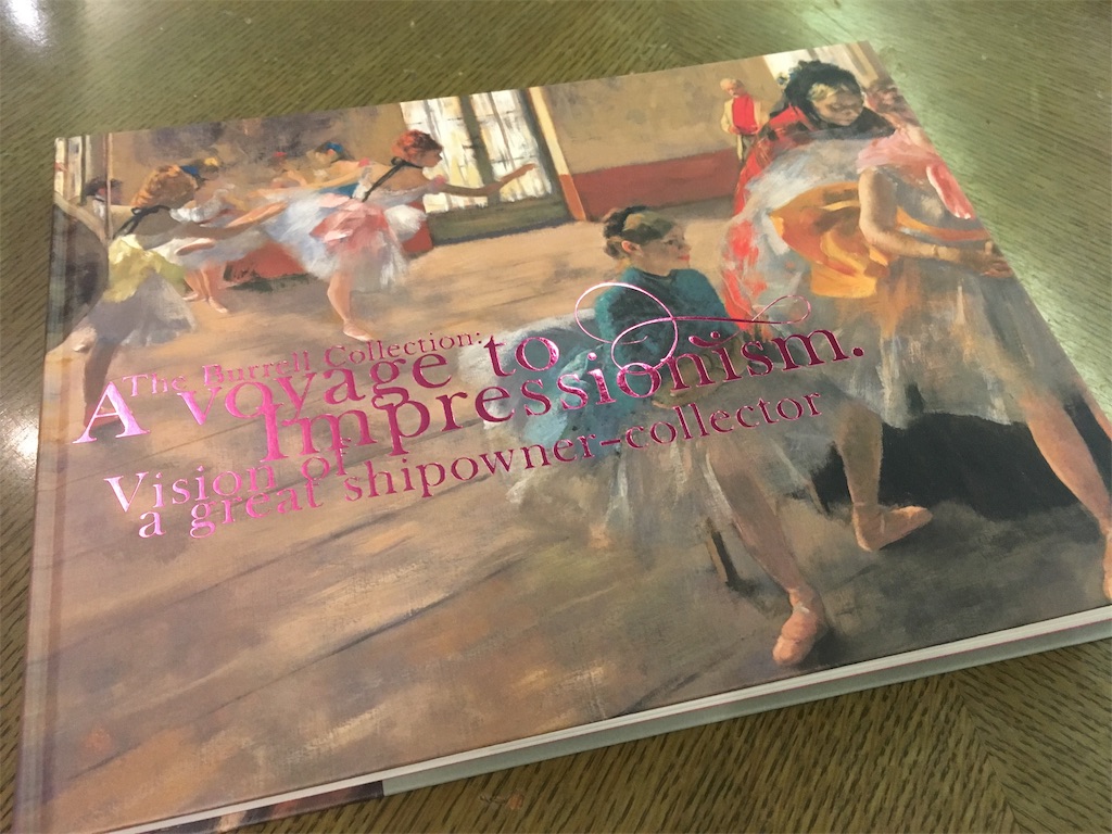 伊東熙寿作 油彩画　バレリーナ　M8号　　A-9 ずっと見ていたくなるドガ〈リハーサル〉- 英国バレル・コレクション