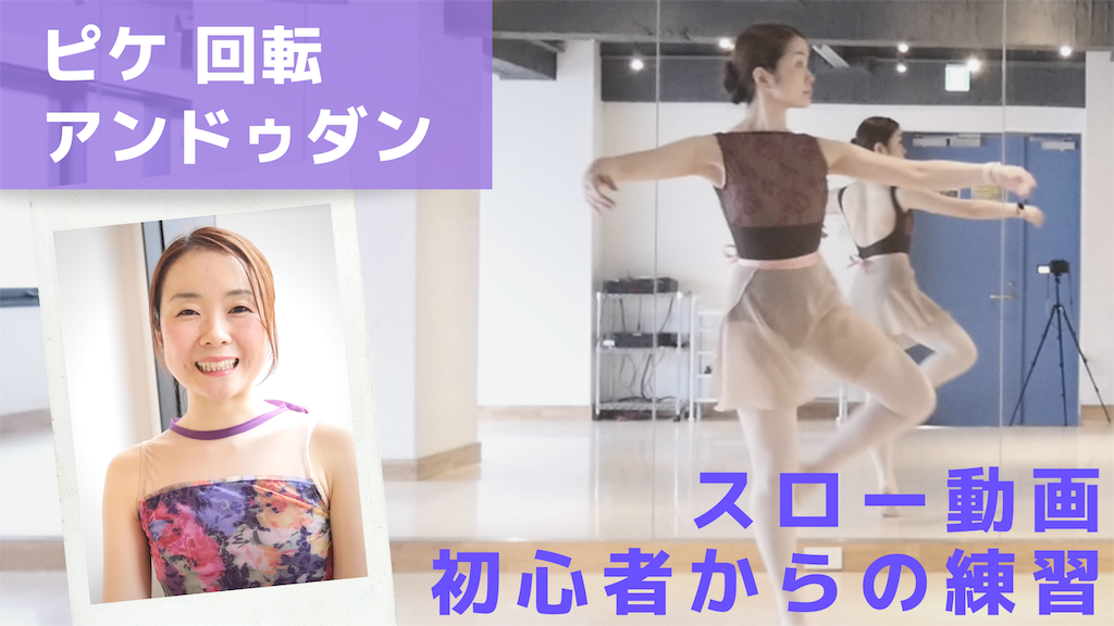 f:id:coruri:20190628160655p:image