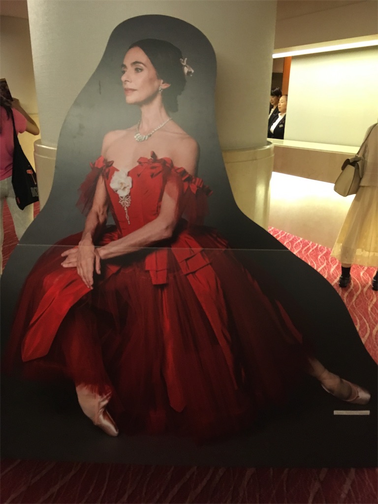 f:id:coruri:20190801204905j:image