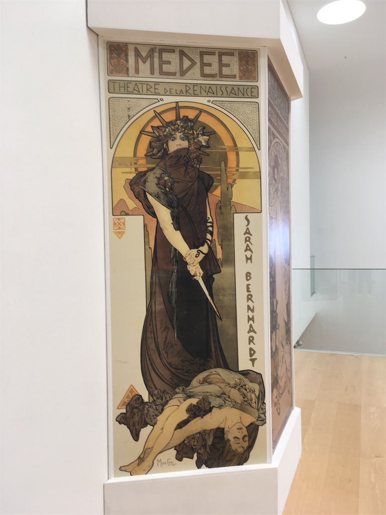 f:id:coruri:20190918095416j:image
