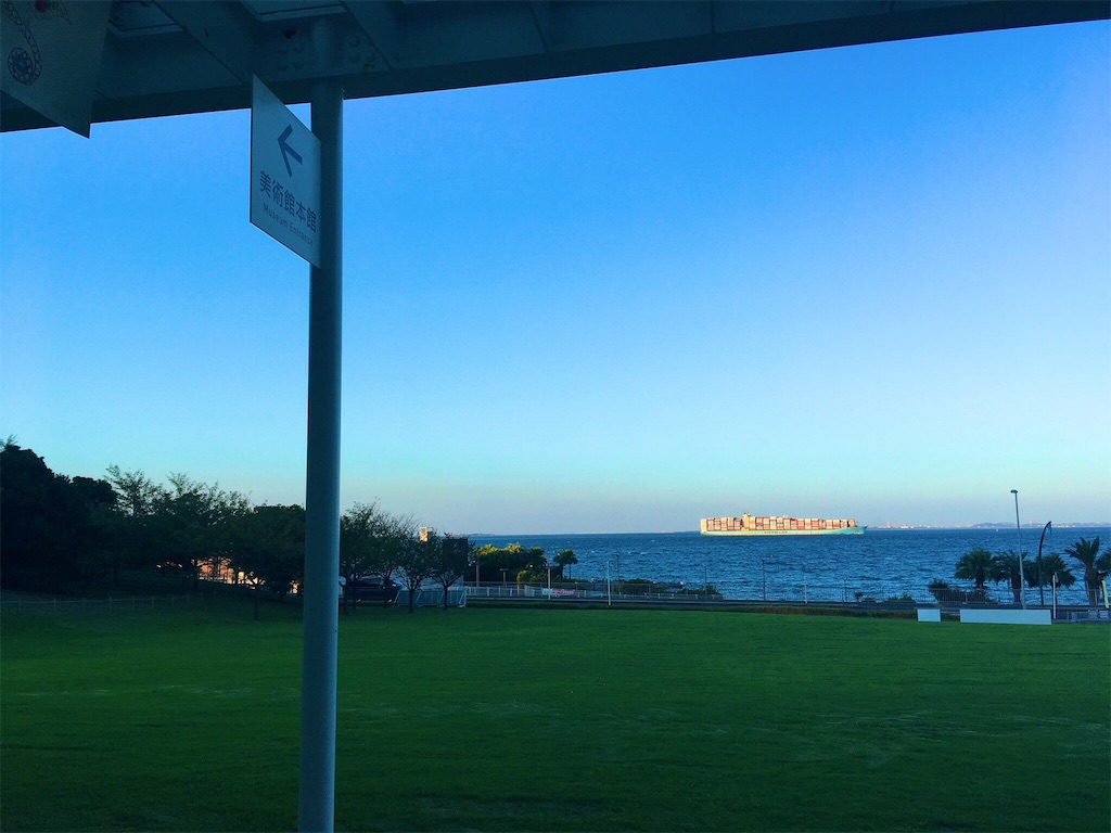 f:id:coruri:20190918095545j:image