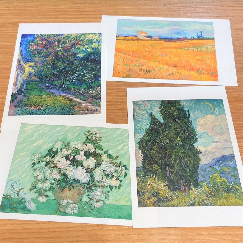 f:id:coruri:20191103222003j:image