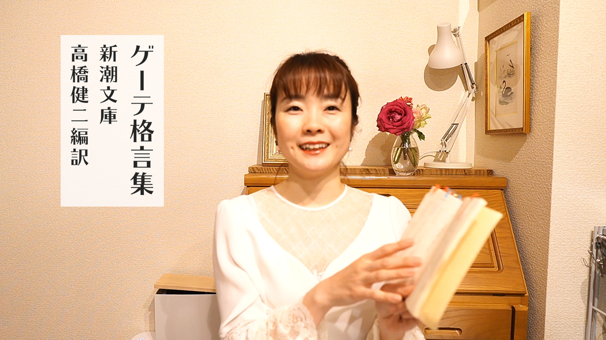 f:id:coruri:20200409172151j:plain