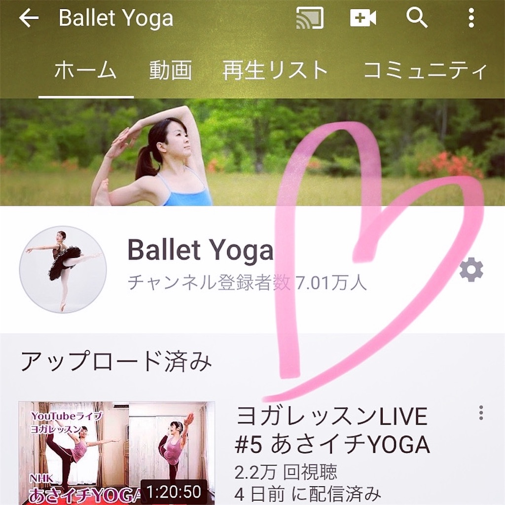 f:id:coruri:20200624090707j:plain