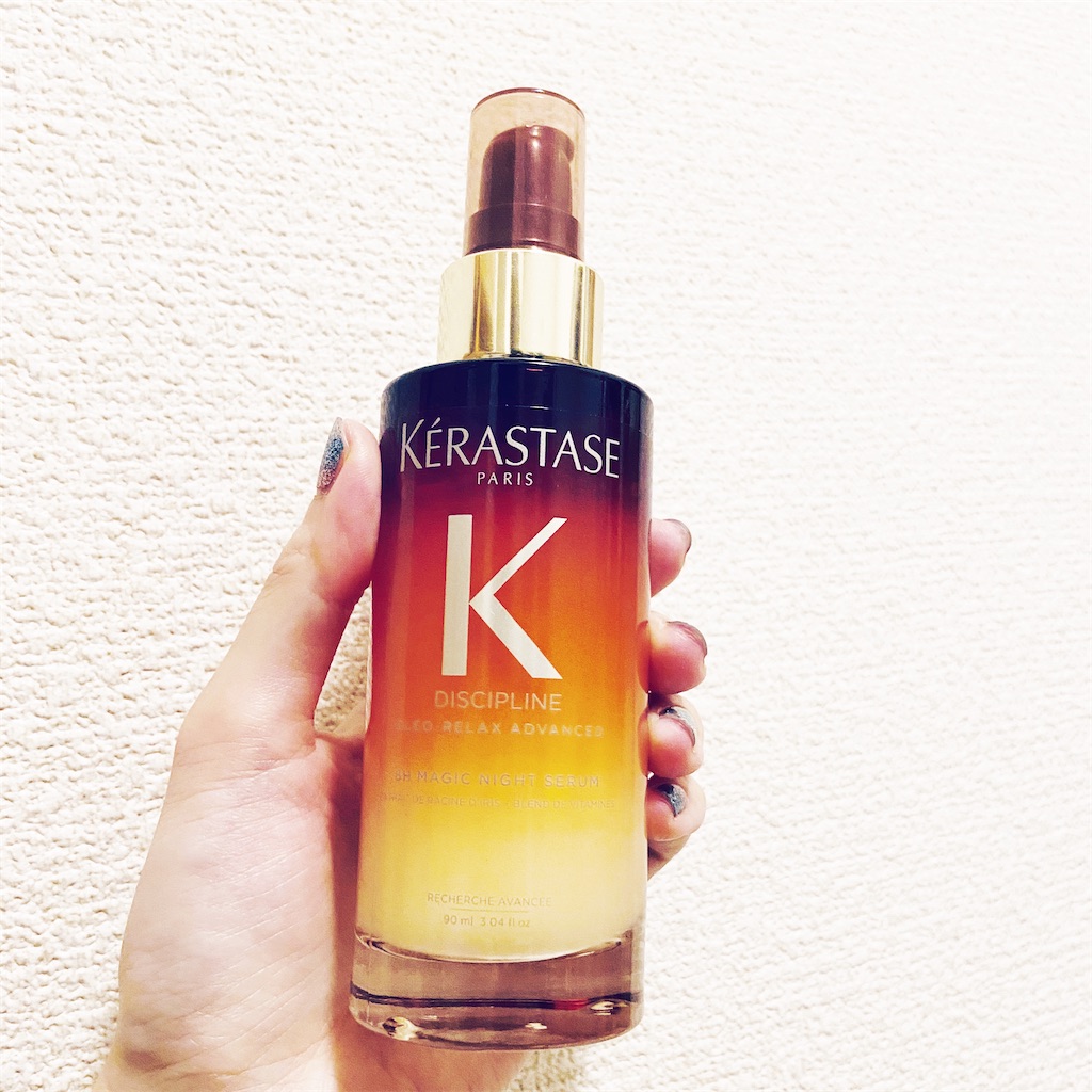 f:id:coruri:20200715014907j:plain