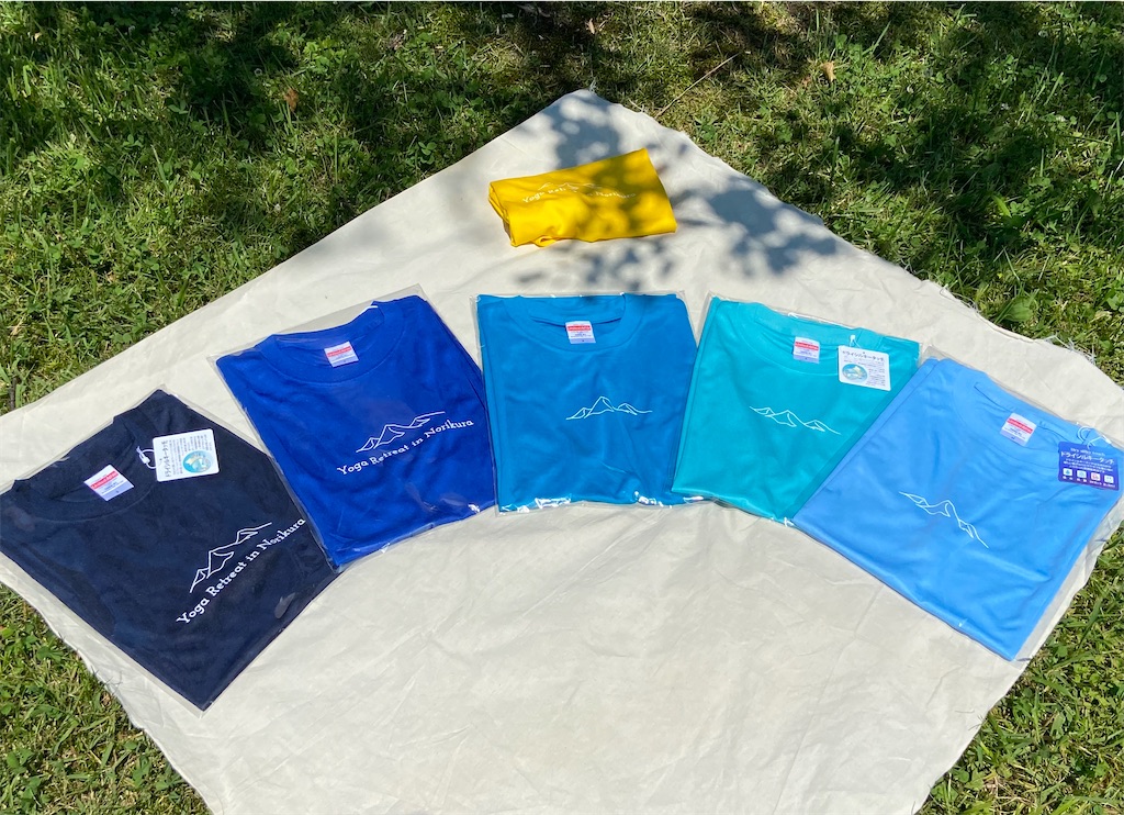 f:id:coruri:20210809000129j:plain