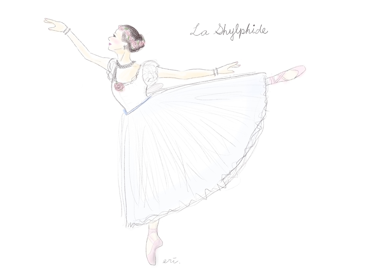 ラ シルフィード バレエ鑑賞の見どころ ブアノンヴィル版 ラコット版 La Sylphide バレエヨガインストラクター三科絵理のブログ