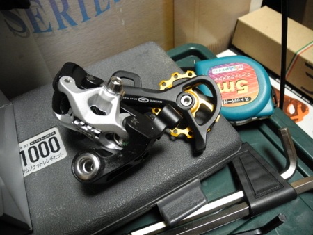 f:id:corydalis:20121103225454j:image f:id:corydalis:20121103225454j:image