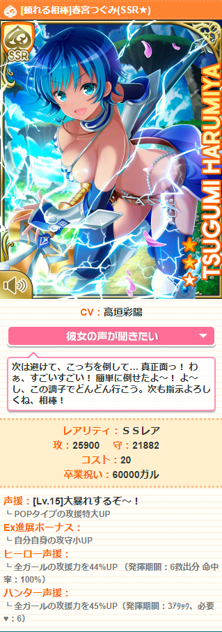 f:id:corydalis:20191015172446p:plain