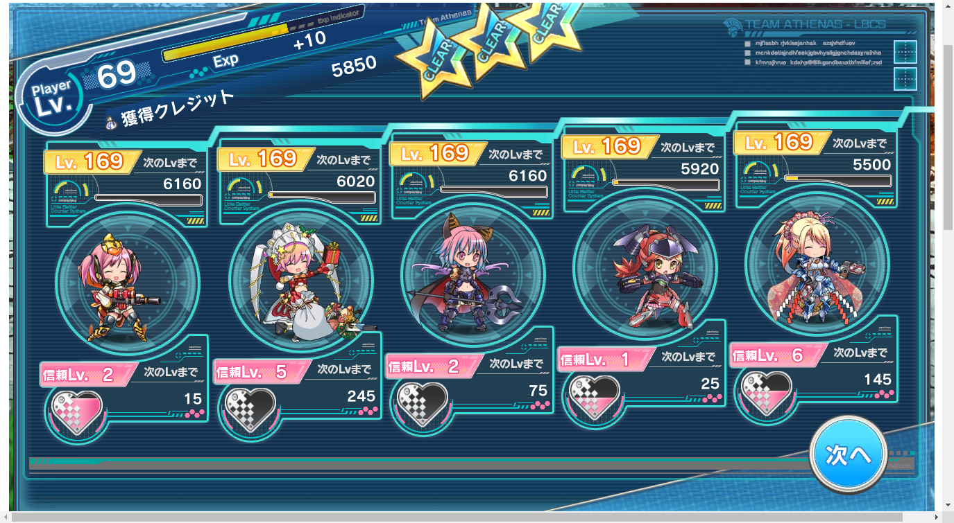 f:id:corydalis:20210519233823p:plain