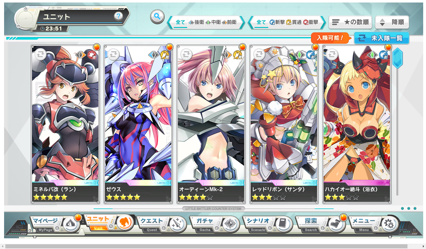 f:id:corydalis:20210527235630p:plain