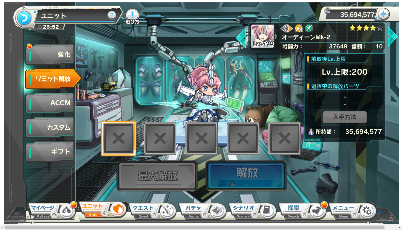 f:id:corydalis:20210527235852p:plain