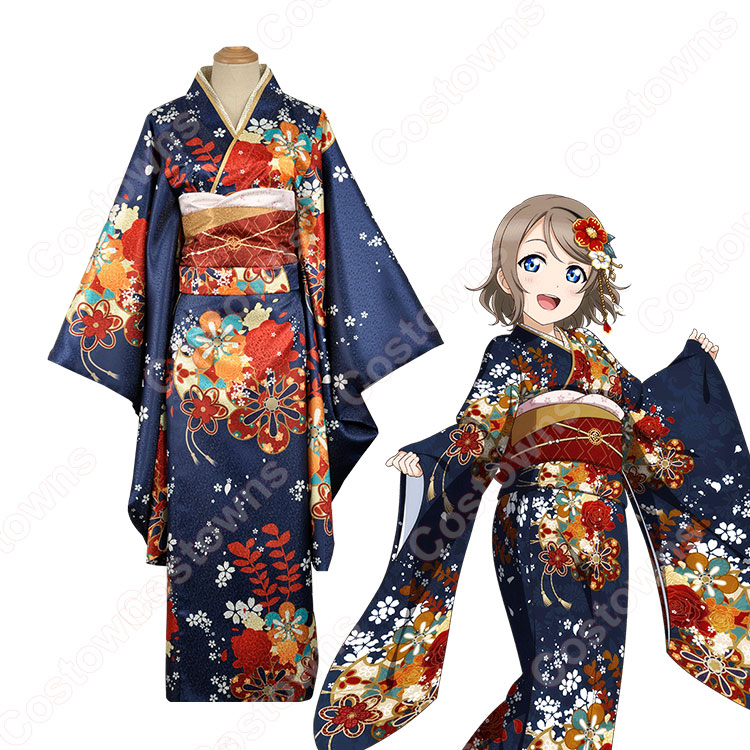渡辺曜 コスプレ衣装 【ラブライブ!サンシャイン!!】cosplay 〈スクールアイドルコレクション第7弾 スーパーレア 覚醒後〉 着物