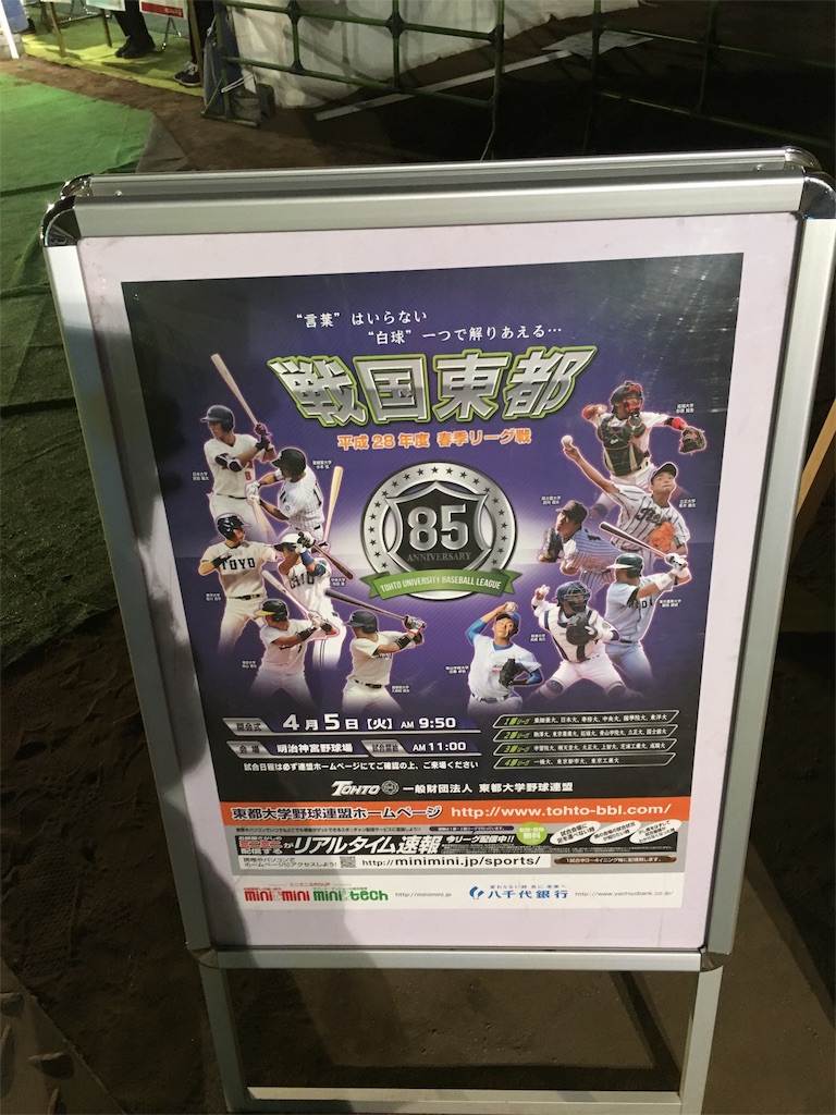 f:id:cos-jonetsu:20160531122156j:image f:id:cos-jonetsu:20160531122156j:image