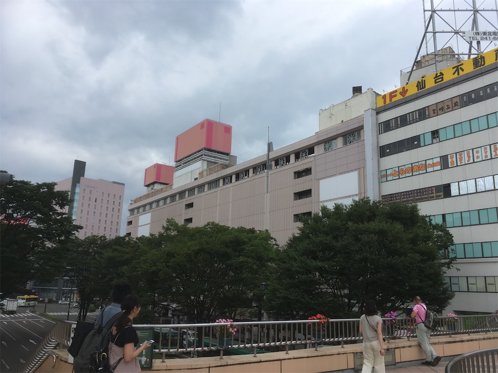 f:id:cos-jonetsu:20191231171512j:image