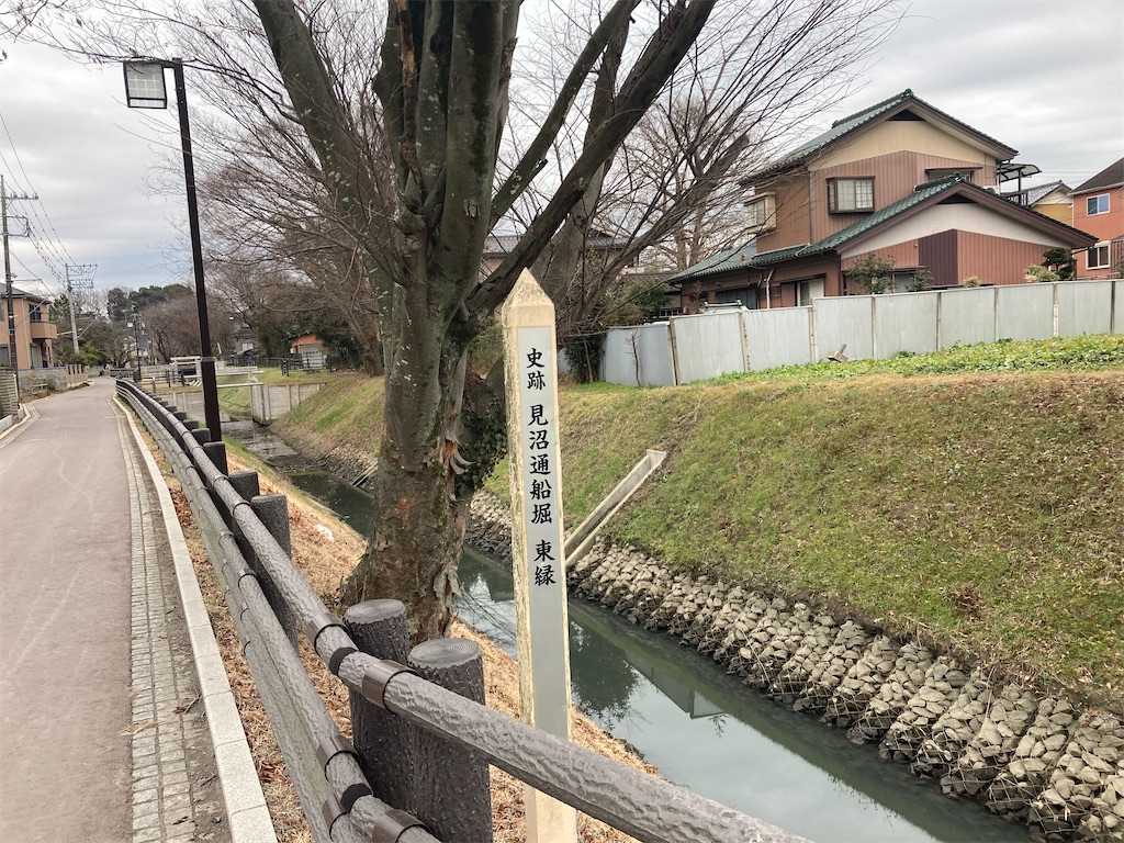 f:id:cos-jonetsu:20210310190158j:image