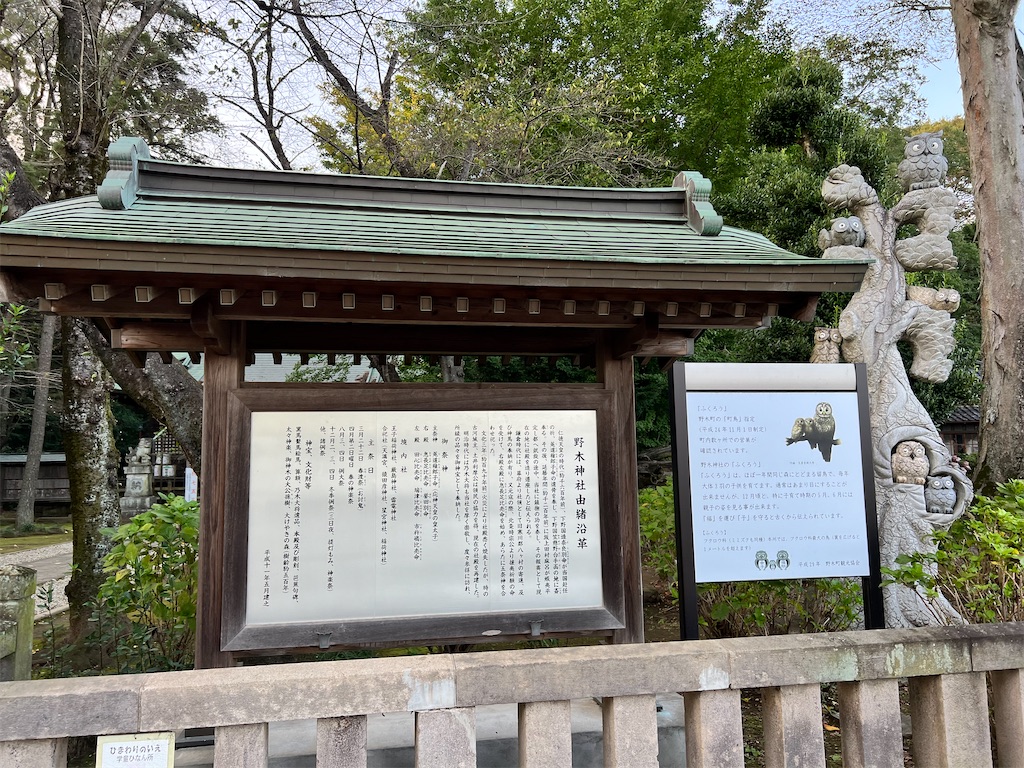 f:id:cos-jonetsu:20211010094727j:image