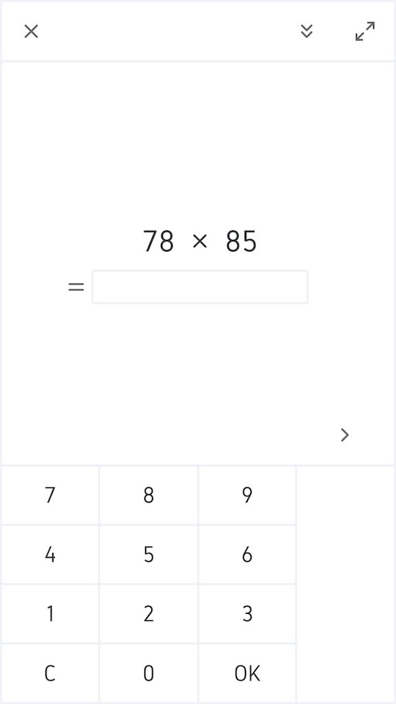 f:id:cos1:20190811190711p:image