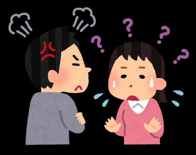 f:id:cos24:20190917135004j:image