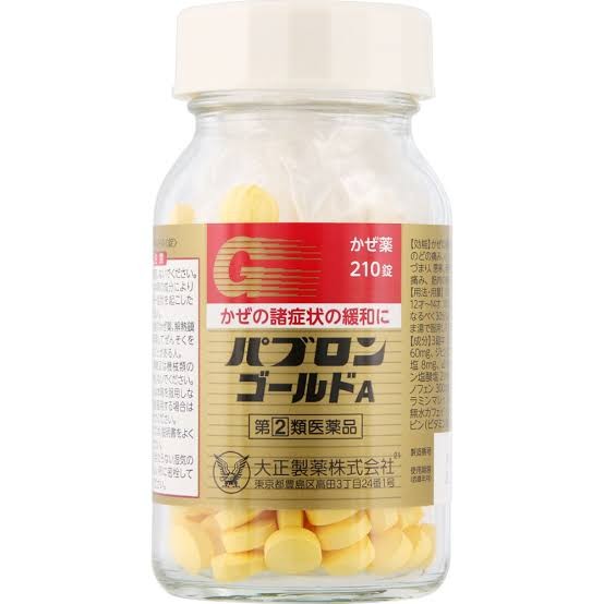 f:id:cos24:20191005213403j:image