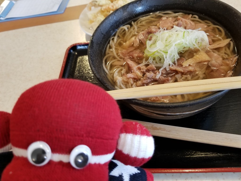 f:id:cosachi:20190126124851j:plain