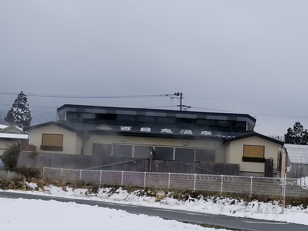 f:id:cosachi:20190126131336j:plain