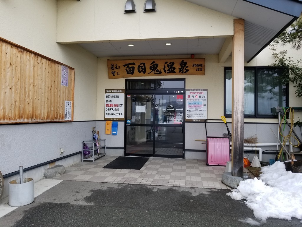 f:id:cosachi:20190126131540j:plain