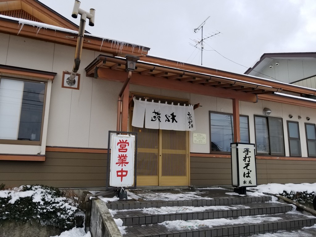 f:id:cosachi:20190209124407j:plain