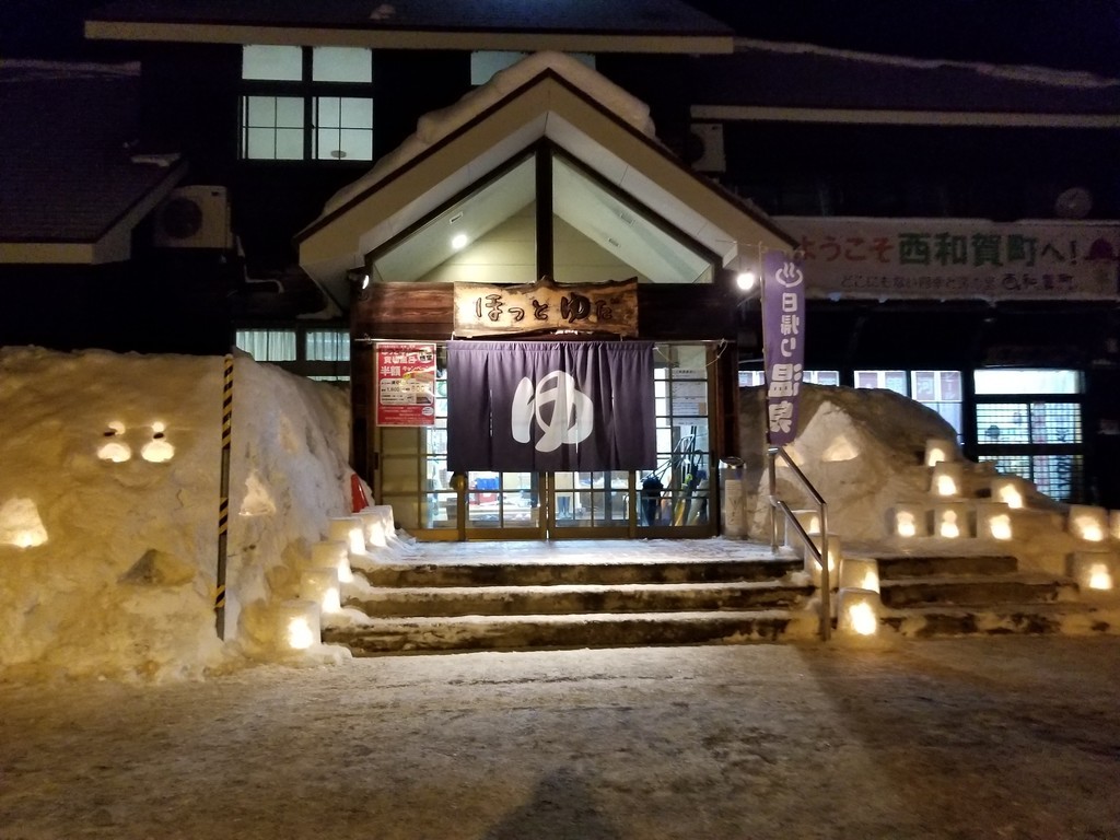 f:id:cosachi:20190209192002j:plain