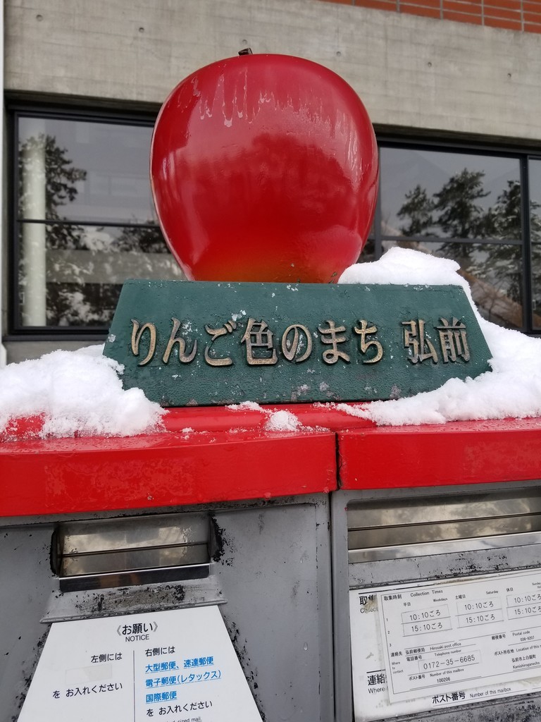 f:id:cosachi:20190210143724j:plain