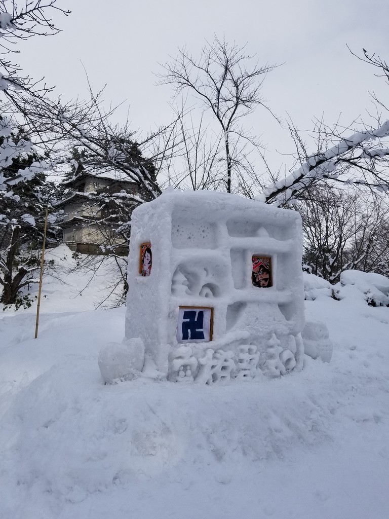 f:id:cosachi:20190210145146j:plain