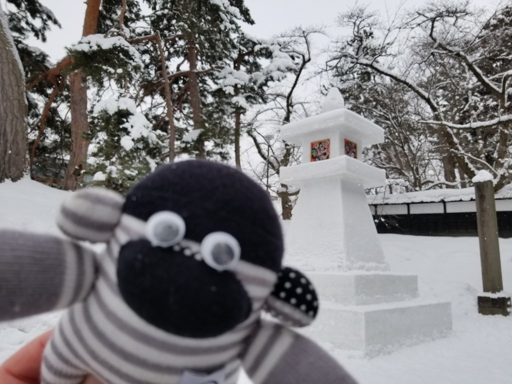 f:id:cosachi:20190210152030j:plain