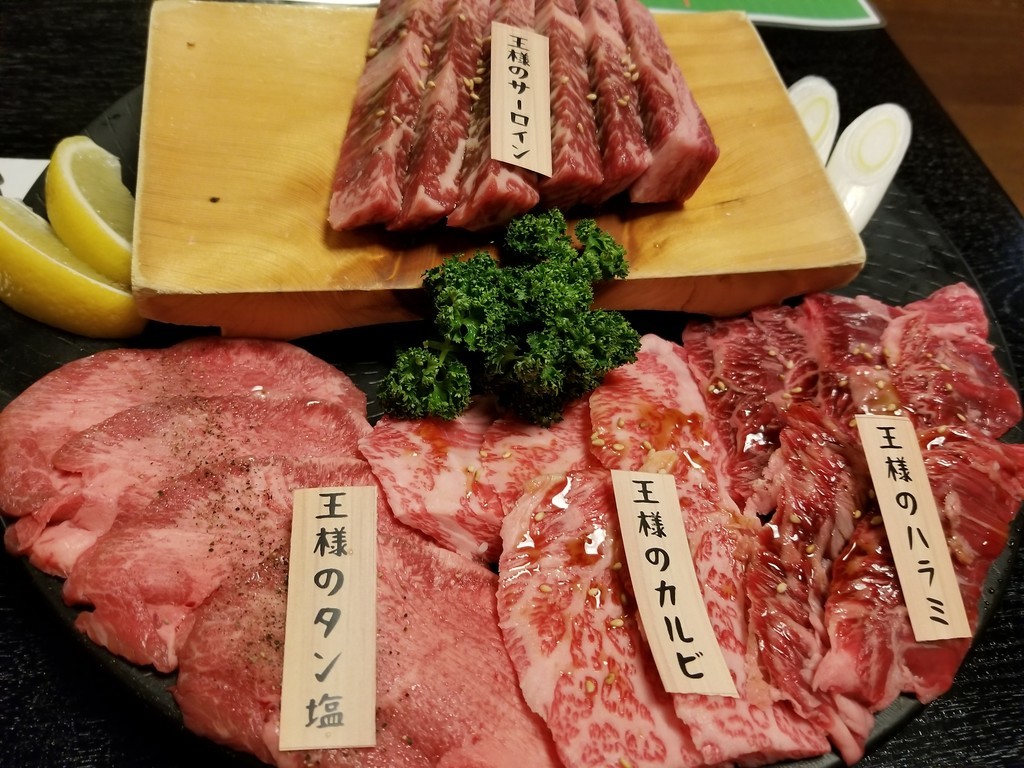 f:id:cosachi:20190223173922j:plain