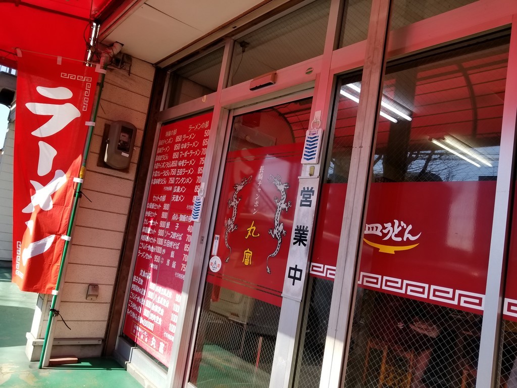 f:id:cosachi:20190224123843j:plain
